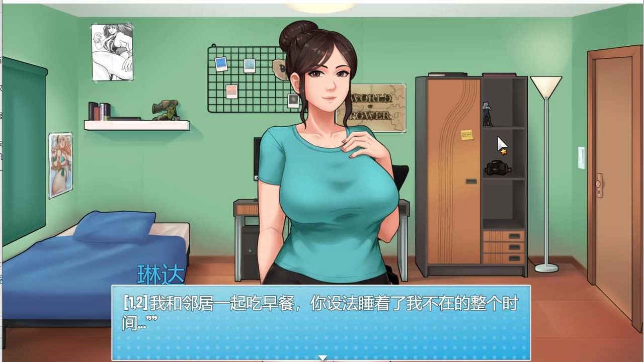 家务:HouseChores 场景演出 画面 5