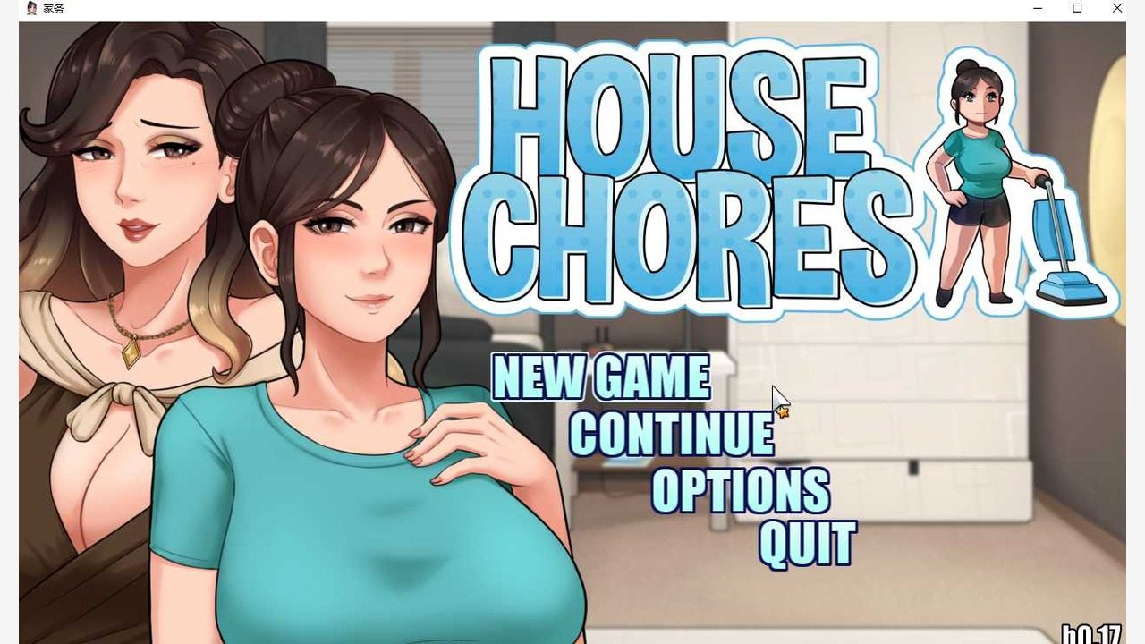 家务:HouseChores 任务推进 玩法截图 8